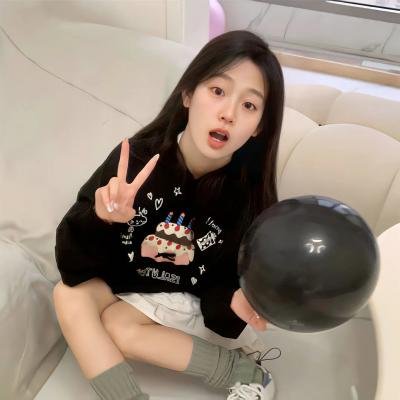 伟大的慰问者