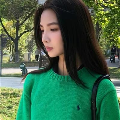 尤伦卡